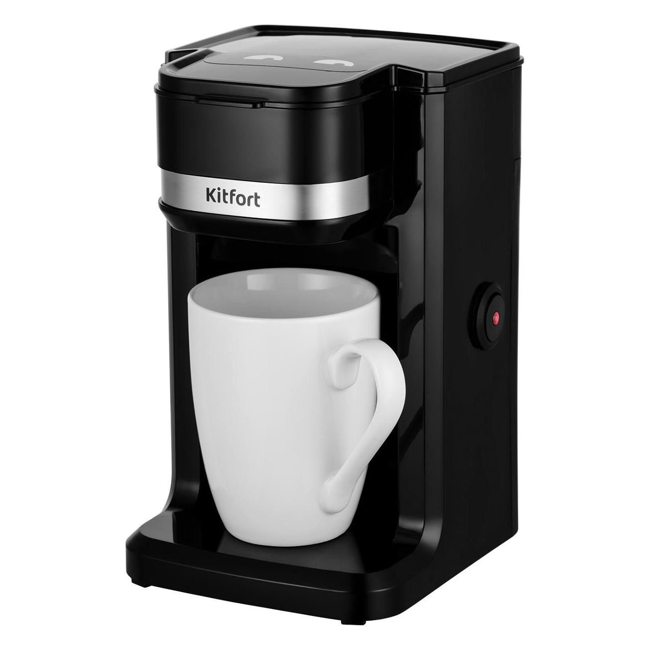 Кофеварка капельного типа Kitfort КТ-7187 фото