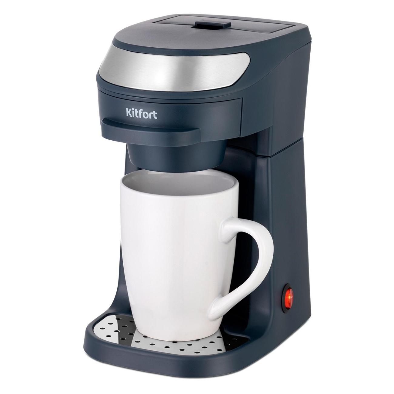 Кофеварка капельного типа Kitfort КТ-7312