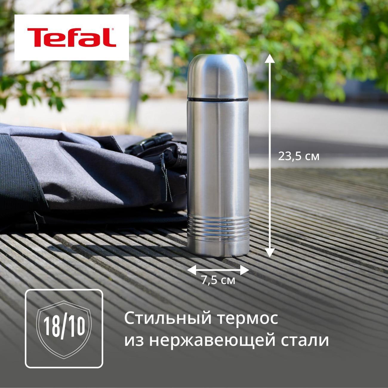 Термос Tefal Senator 0.5 л K3063214