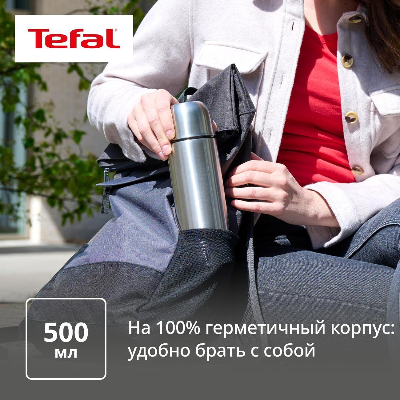 Термос Tefal Senator 0.5 л K3063214