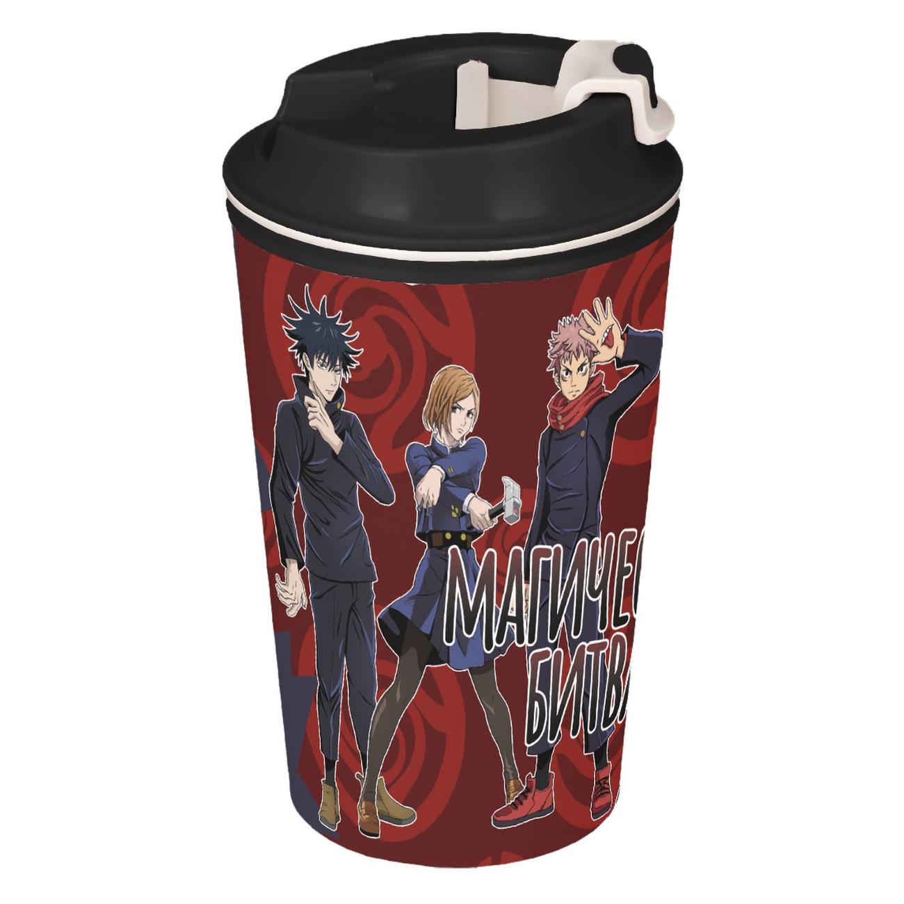 Стакан Artplays ARTM213