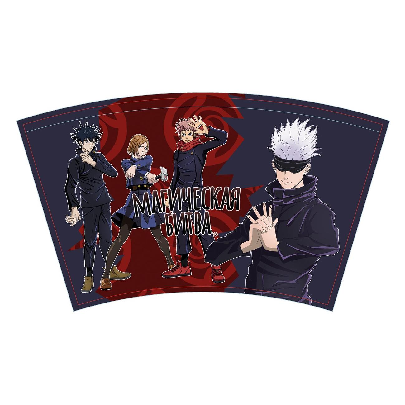 Стакан Artplays ARTM221