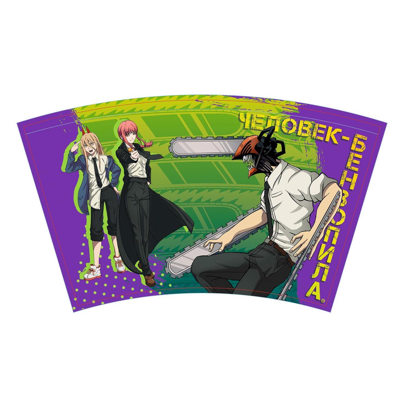 Стакан Artplays ARTM188