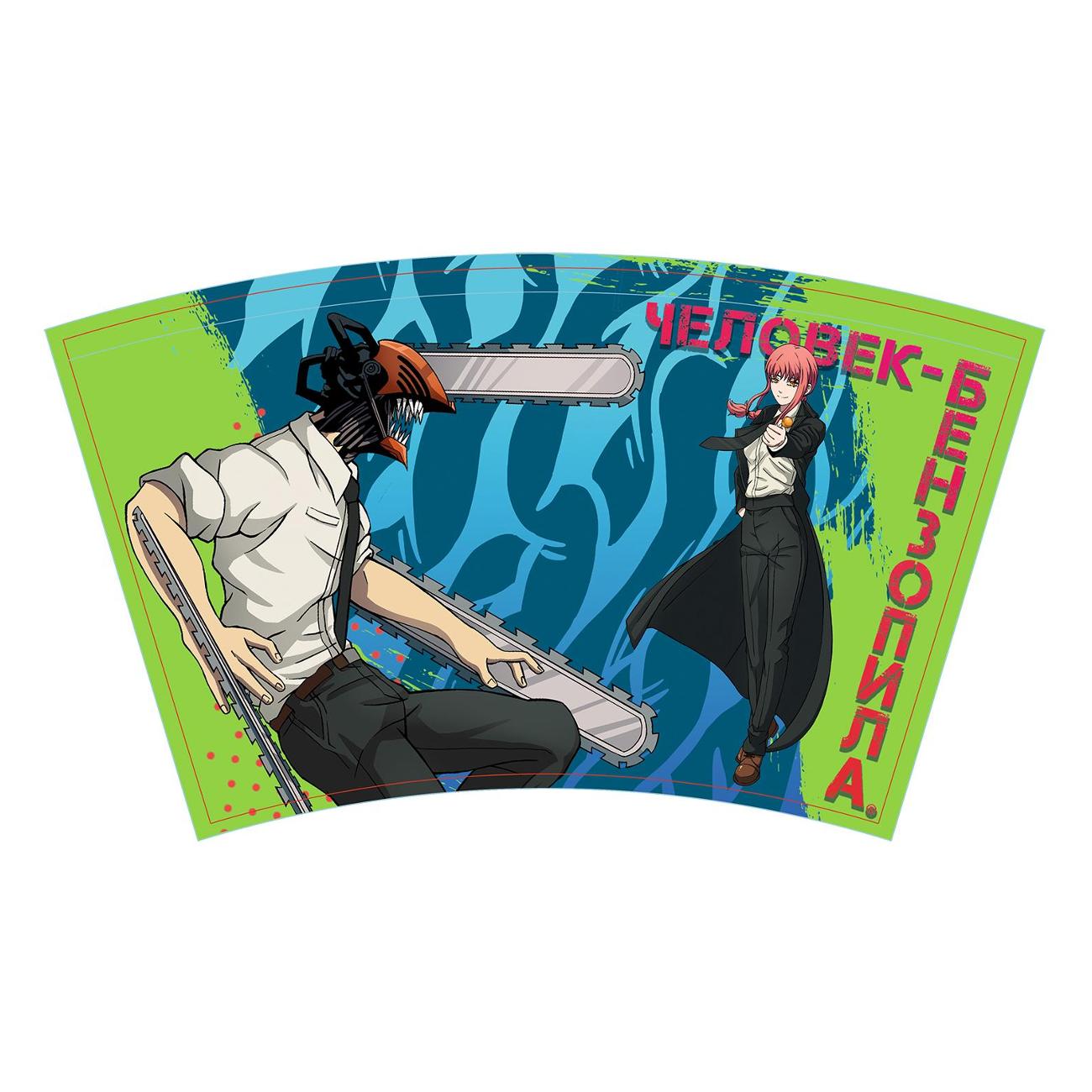 Стакан Artplays ARTM189