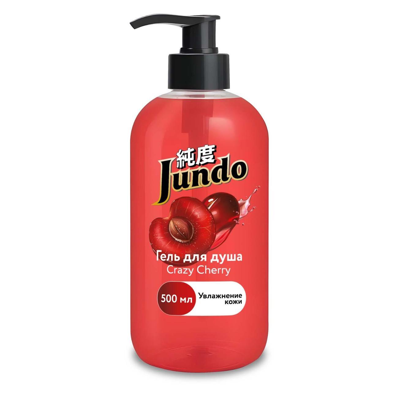 Гель для душа Jundo Premium Crazy Cherry 500 мл фото