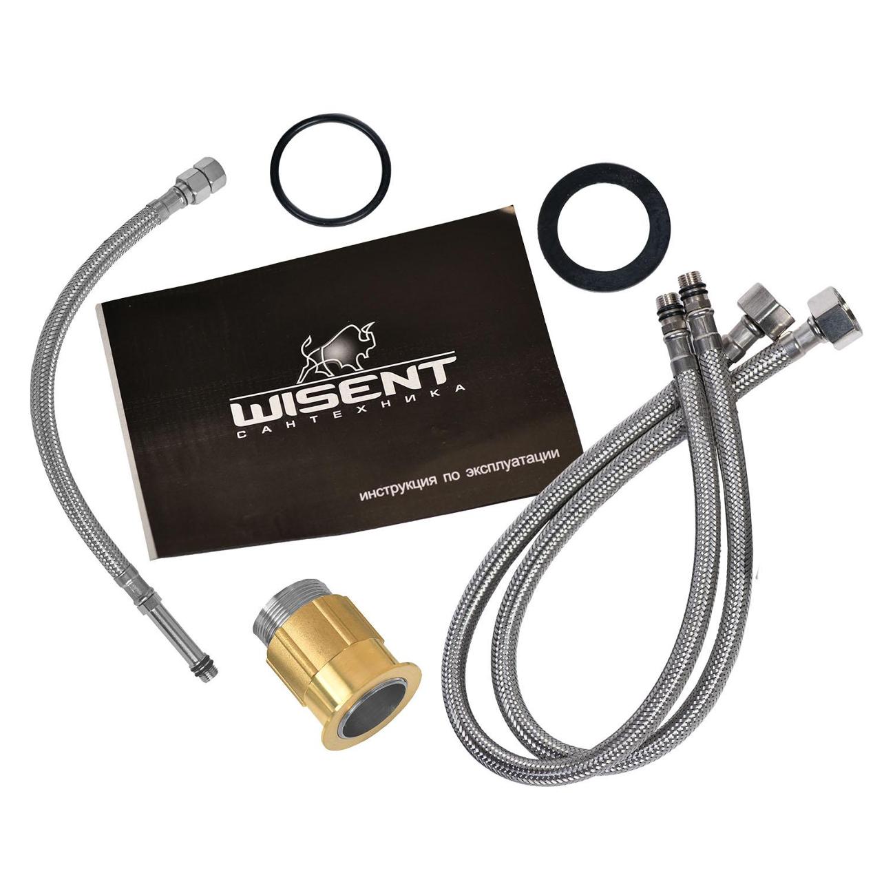 Смеситель Wisent W4333-3-21 Sd