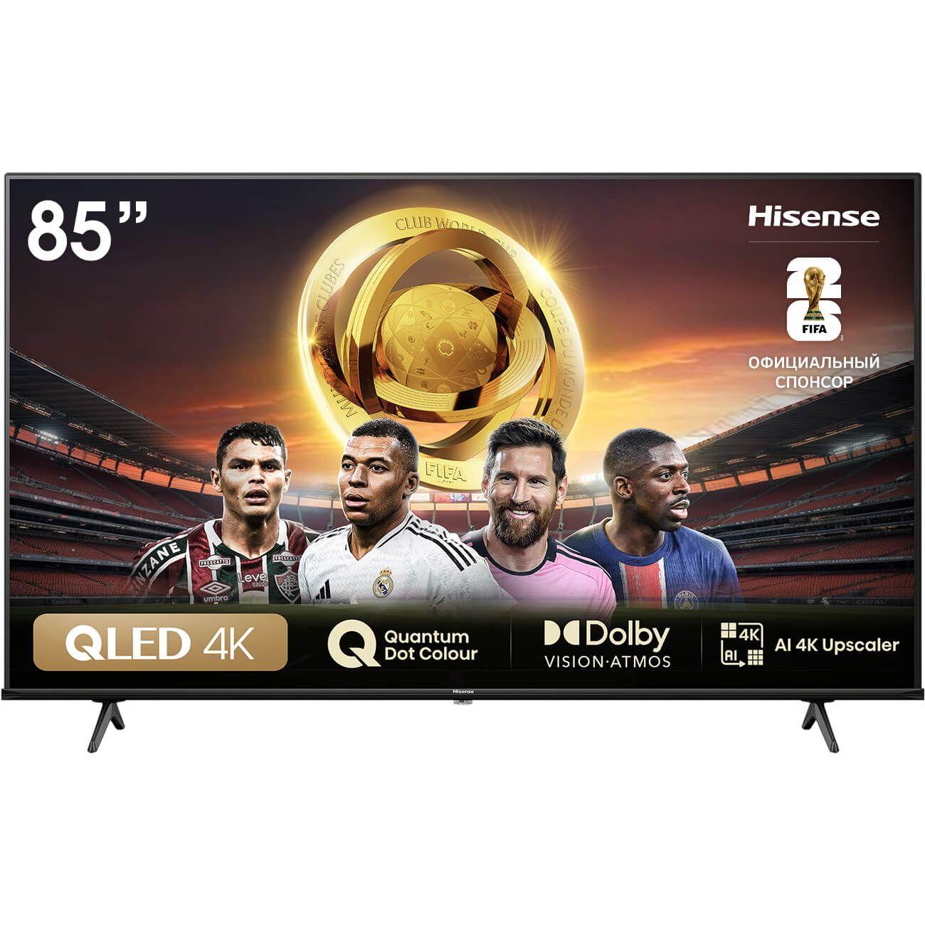 Телевизор Hisense 85E7NQ