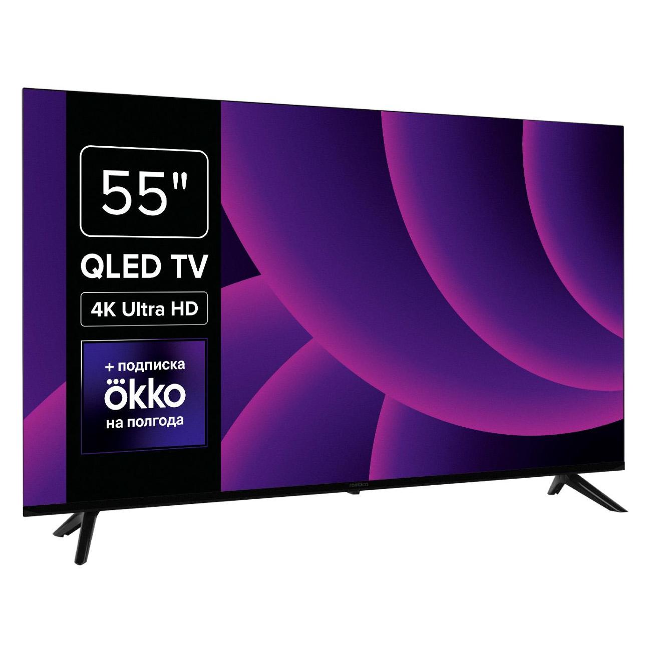 Телевизор Rombica Smart TV QL55