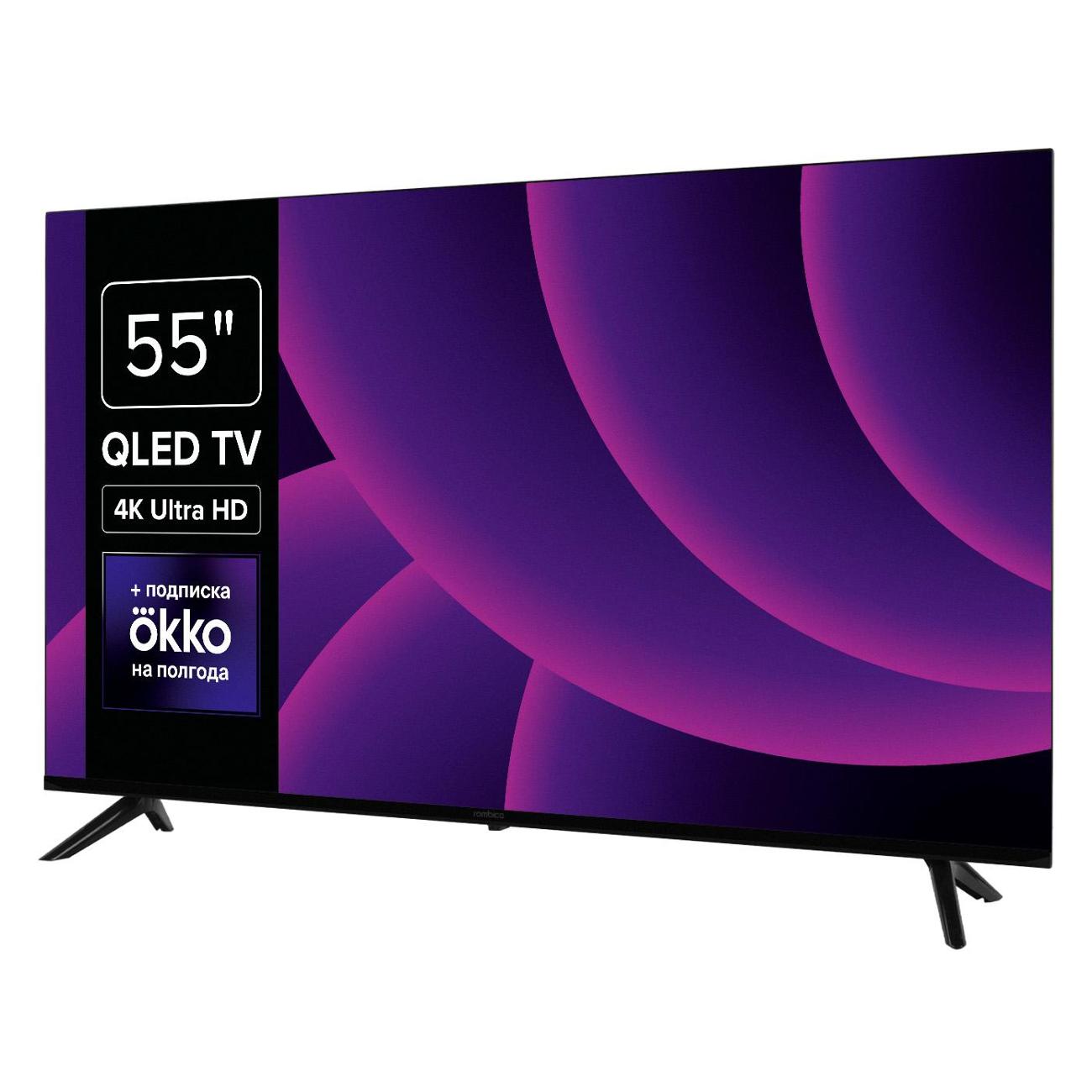 Телевизор Rombica Smart TV QL55