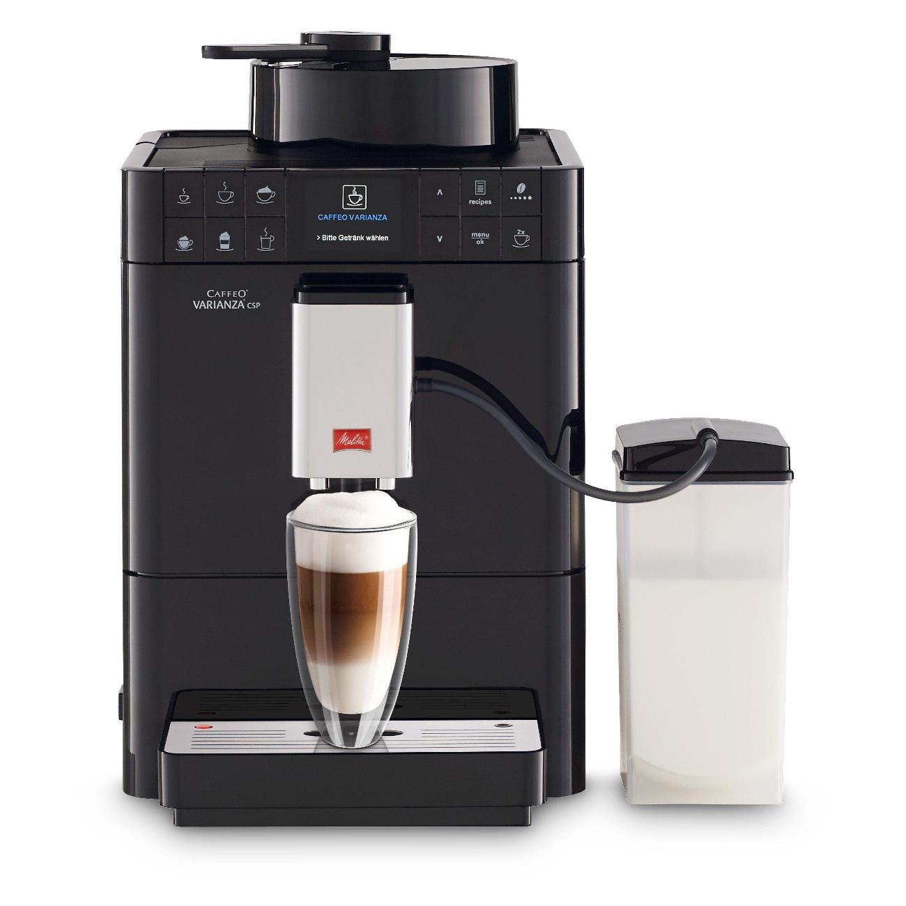 Кофемашина автоматическая Melitta F 570-102