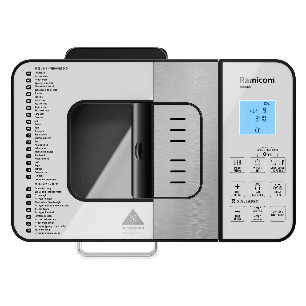Хлебопечка RAMICOM RB8000BNL300