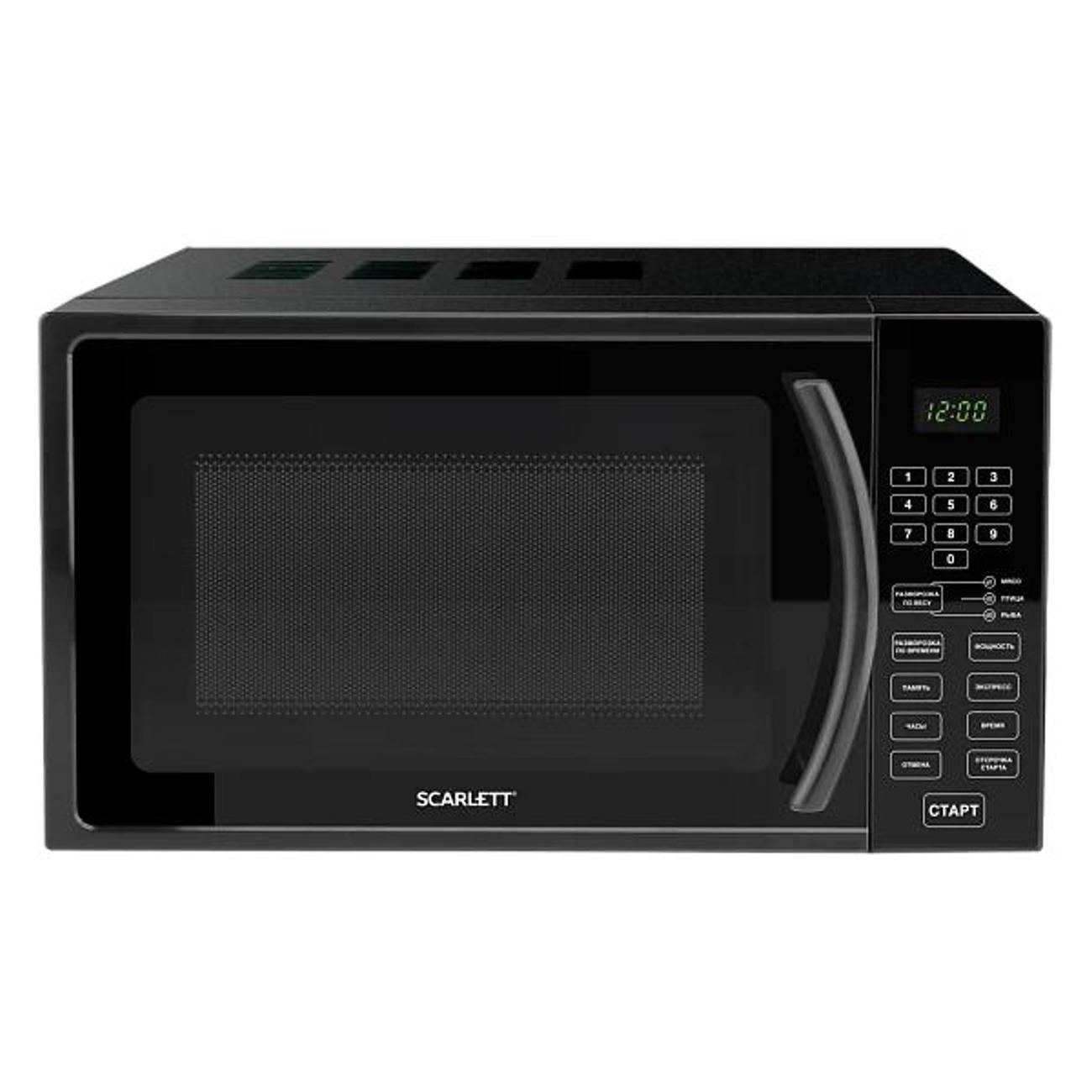 Микроволновая печь соло Scarlett SC-MW9020S08D