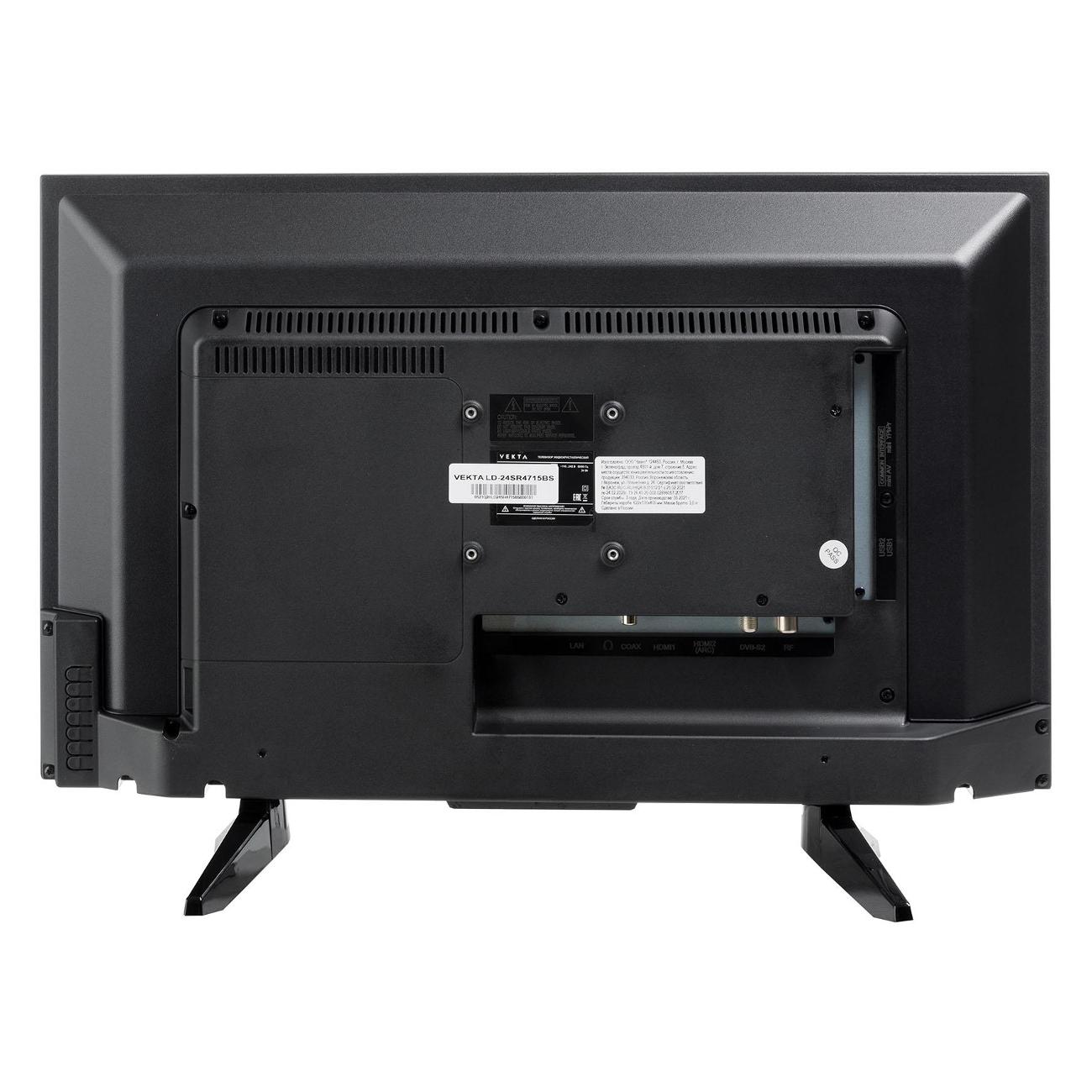 Телевизор Vekta LD-24SR4715WS