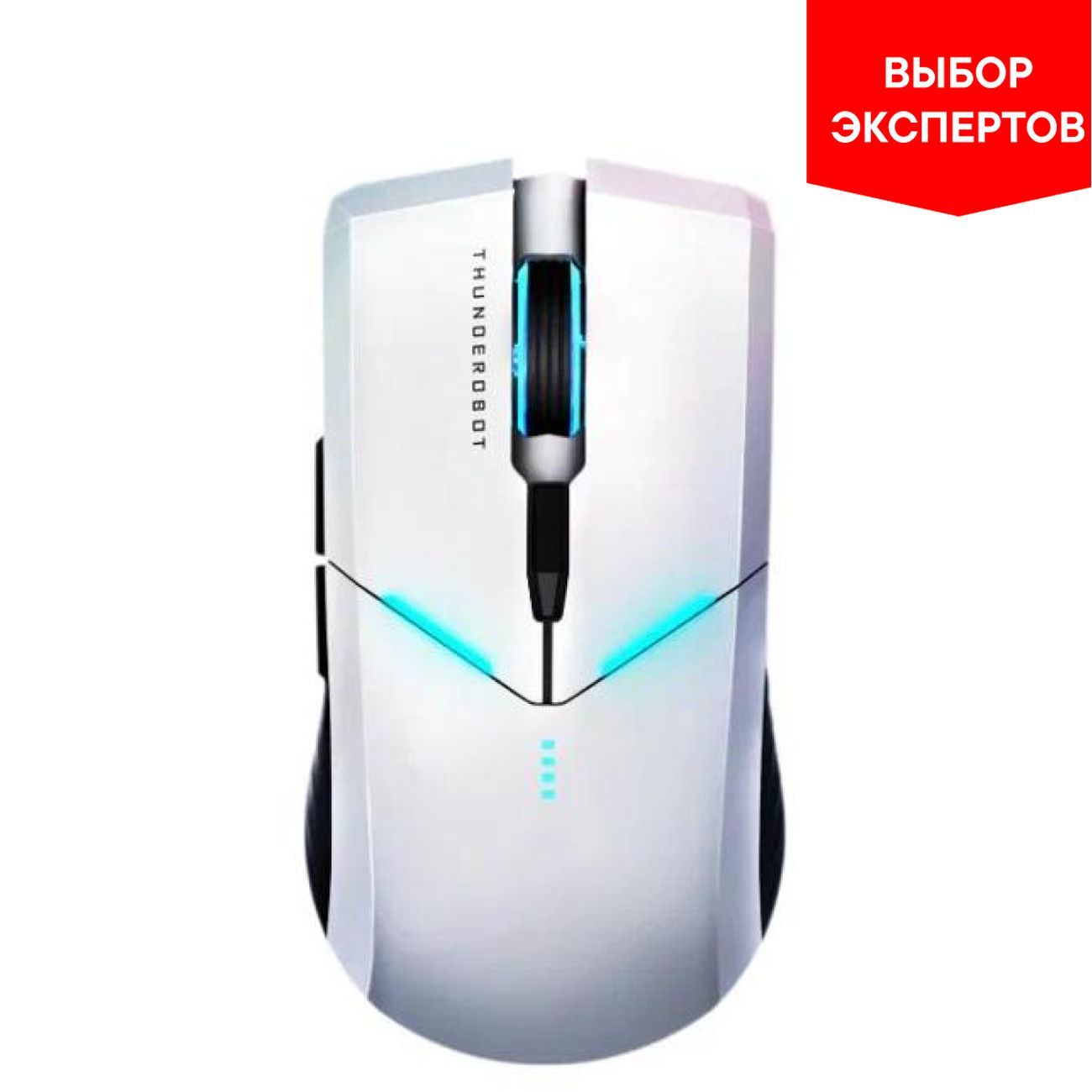Игровая мышь Thunderobot ML701 SE White (JT00FY000RU)