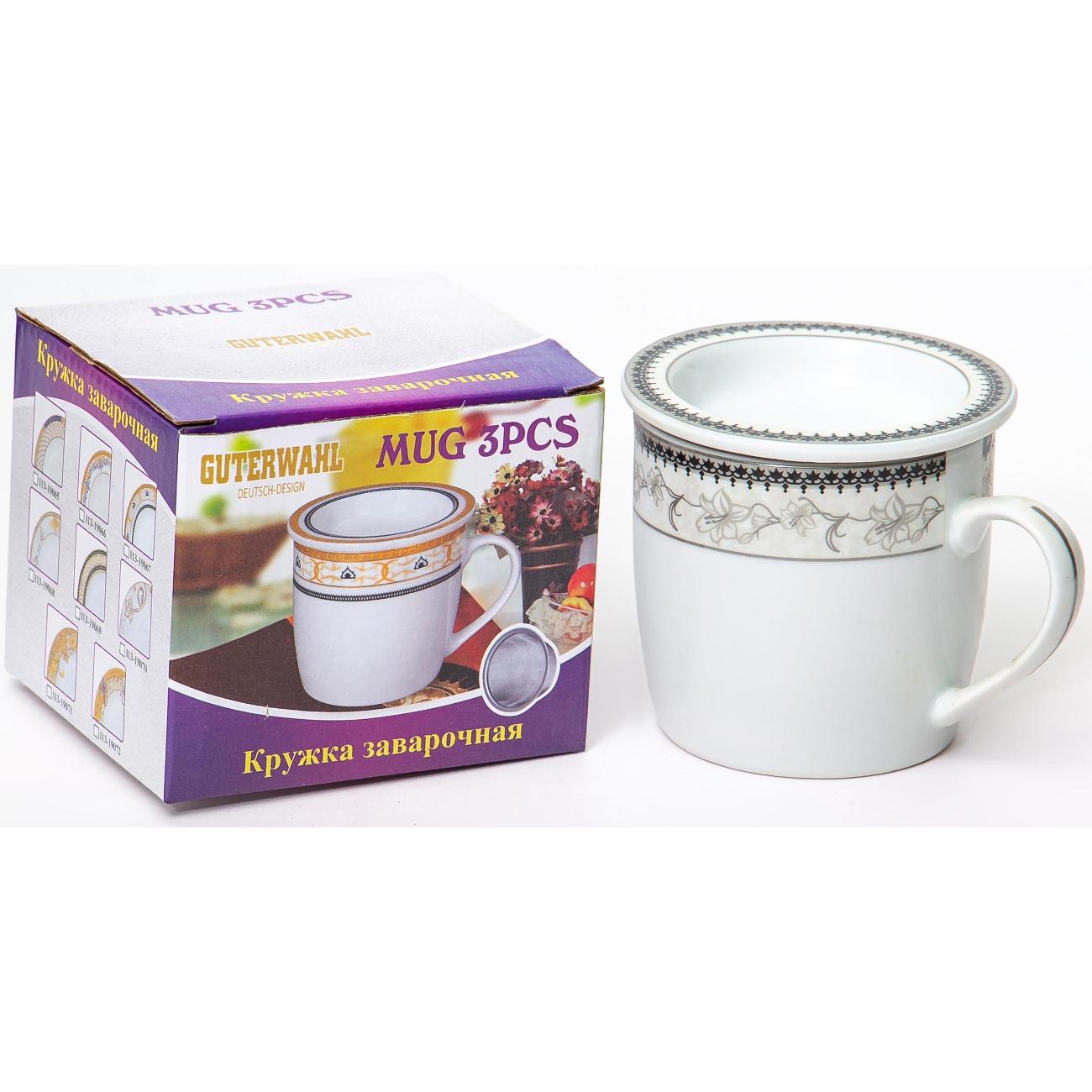 Кружка для чая Balsford ВЕНЕРА