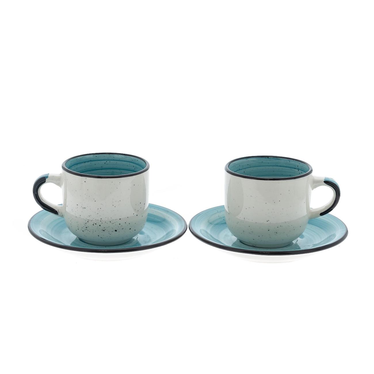 Кружка для чая Elrington МЯТНЫЙ БРИЗ