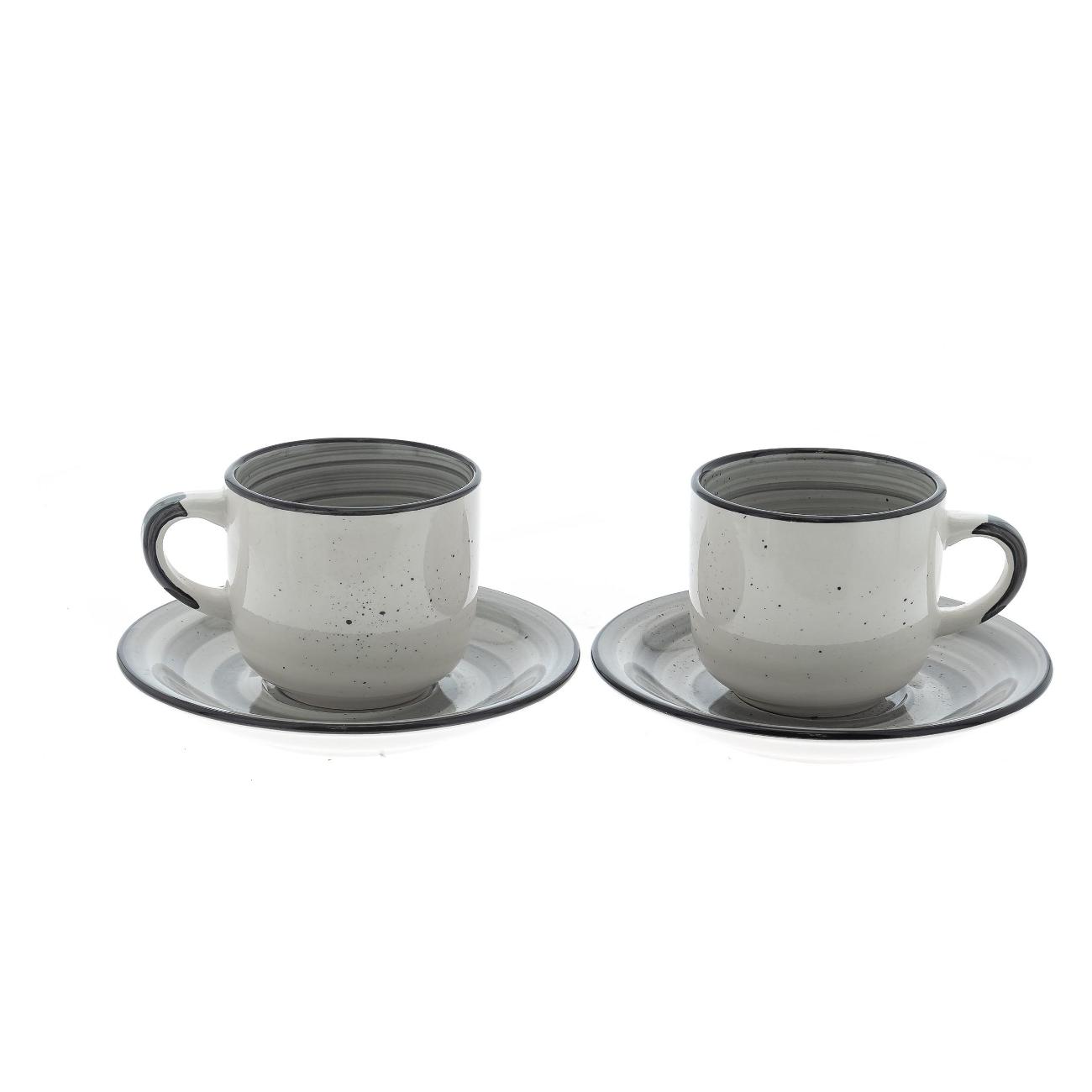 Кружка для чая Elrington ГРАФИТОВЫЙ БРИЗ