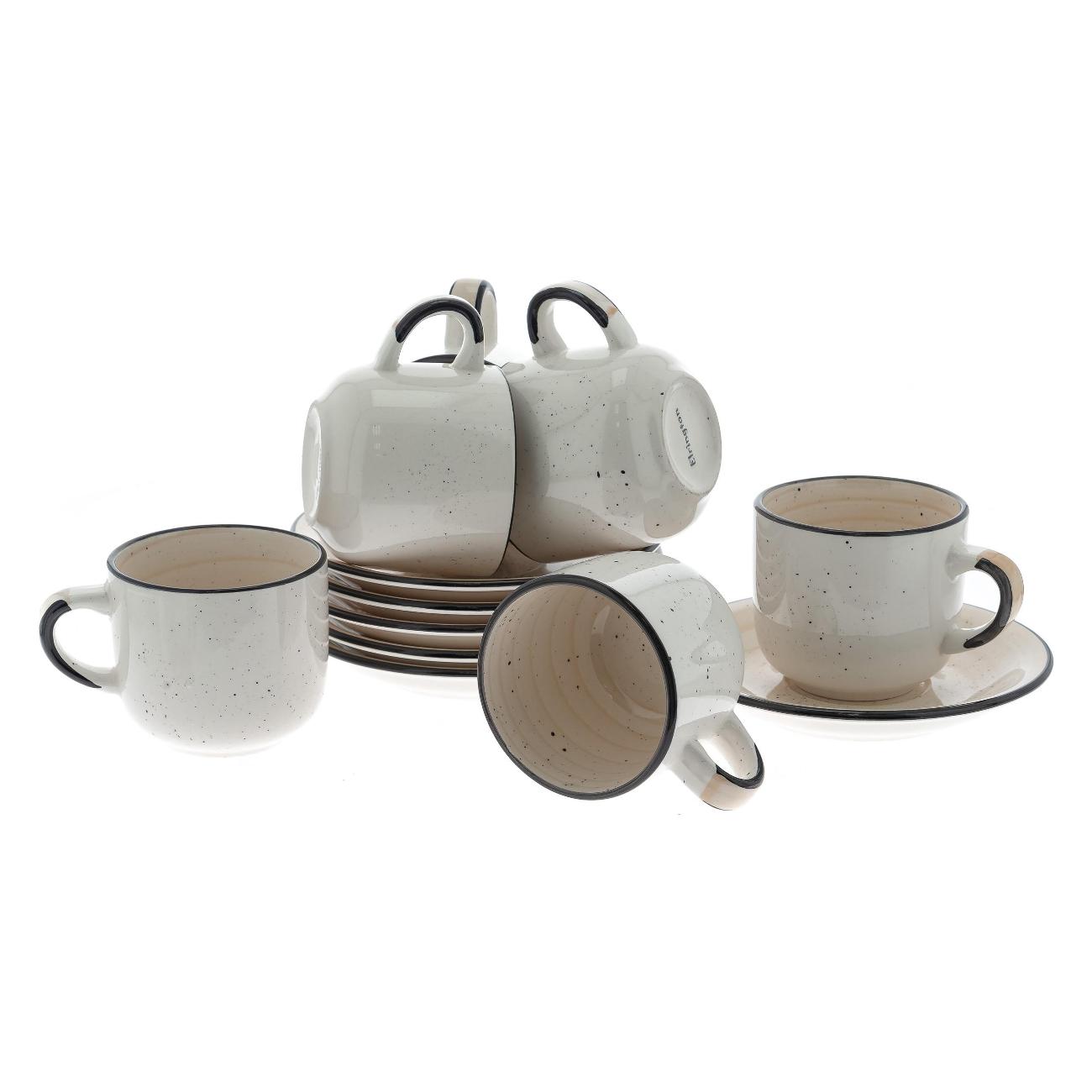 Кружка для чая Elrington КРЕМОВЫЙ БРИЗ