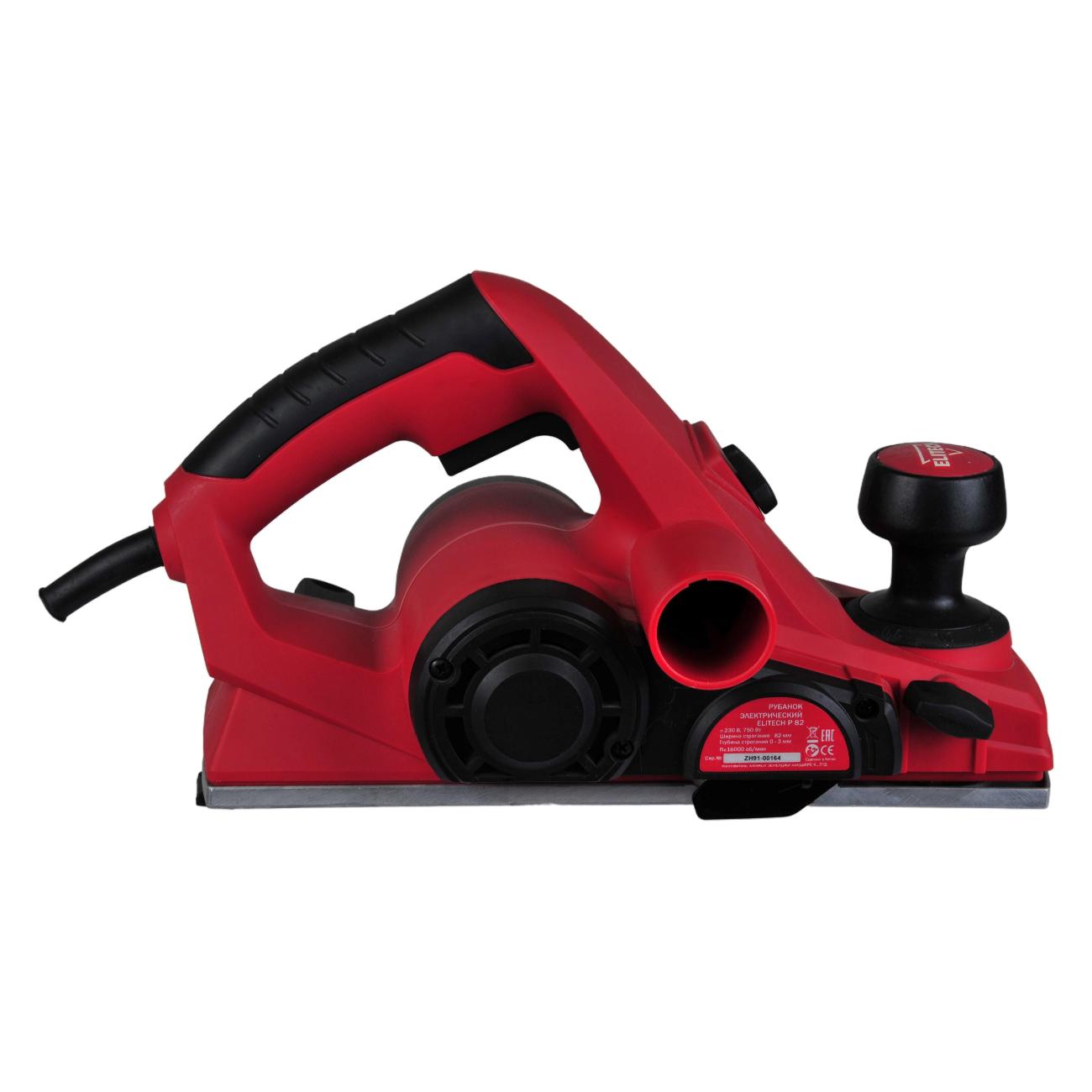 Рубанок электрический Elitech Р 82К