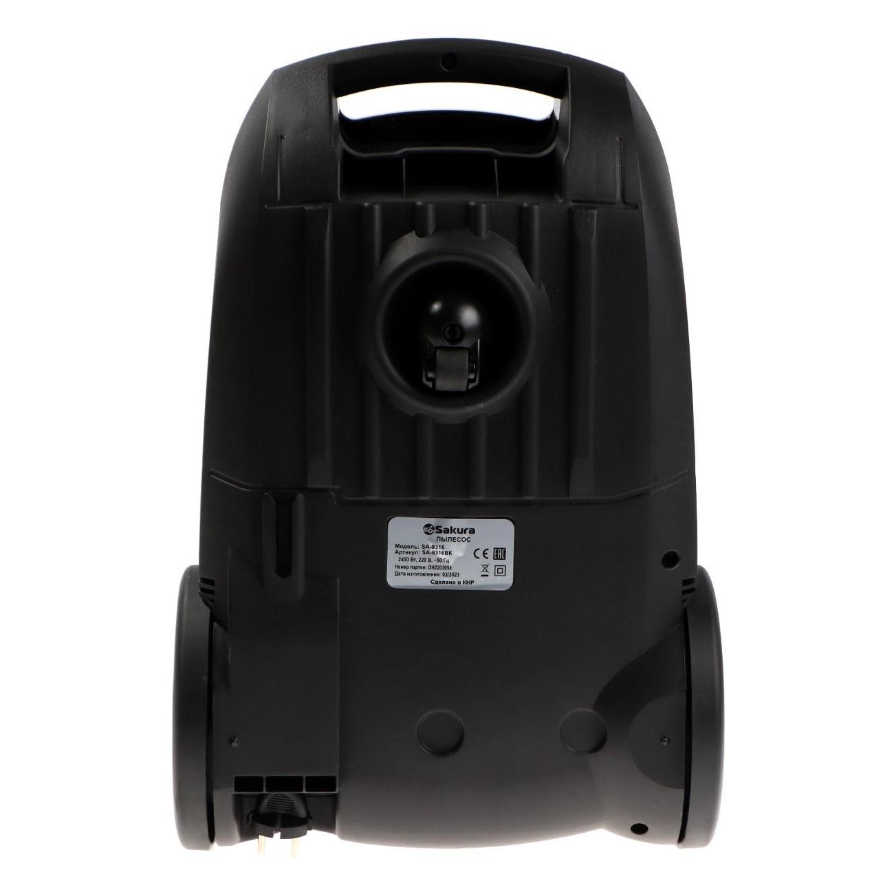 Пылесос с пылесборником LOKSAK SA-8316BK