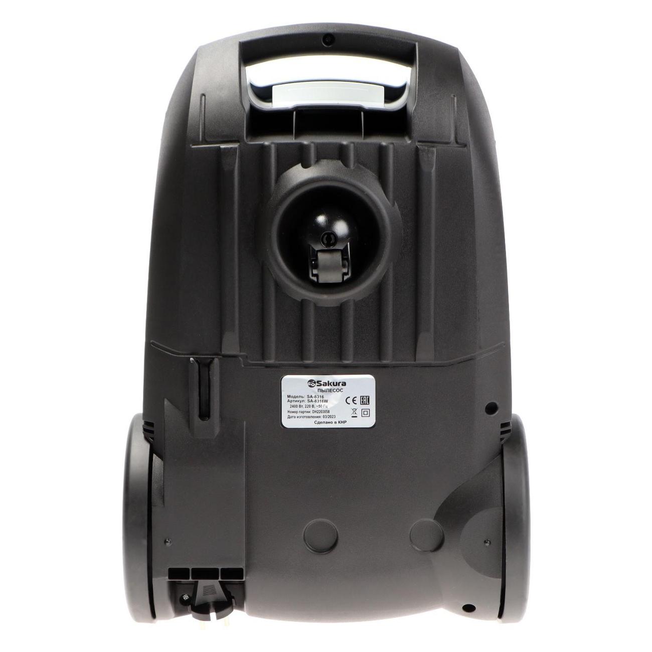 Пылесос с пылесборником Sakura SA-8316W
