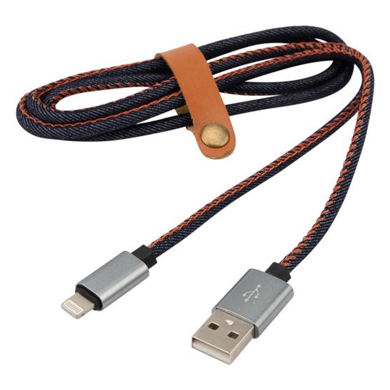 Кабель Rexant 1м Quick Charge (18-4248)