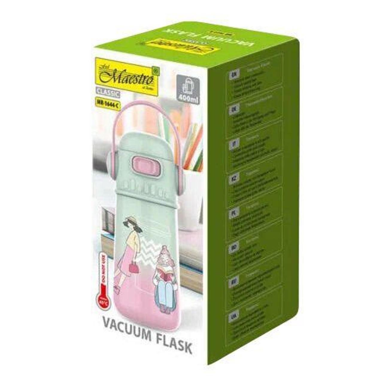 Термокружка Maestro MR-1644-C