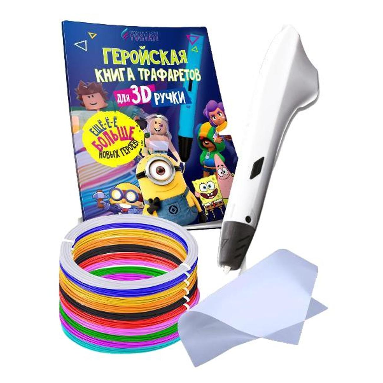 3D-ручка Funtasy SET-Simple-РLA-Lum