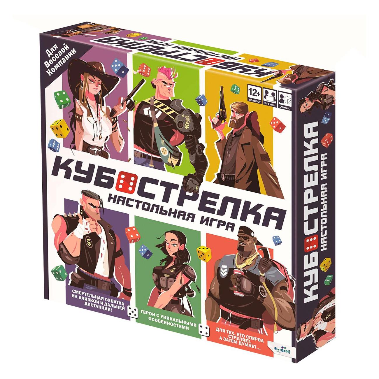 Настольная игра ORIGAMI 07936