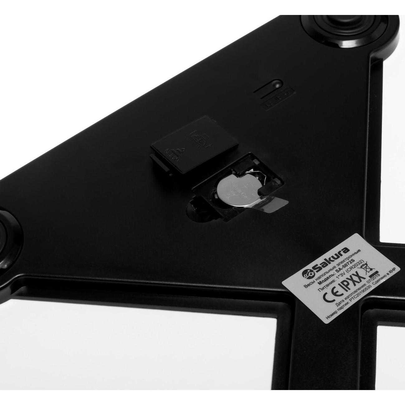 Весы напольные Sakura SA-5072S