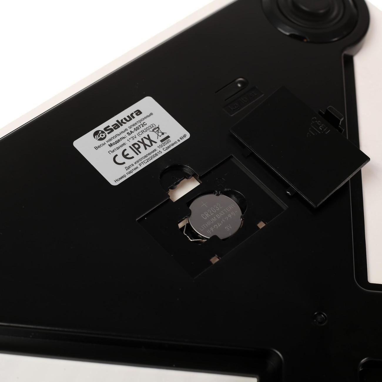 Весы напольные Sakura SA-5072C