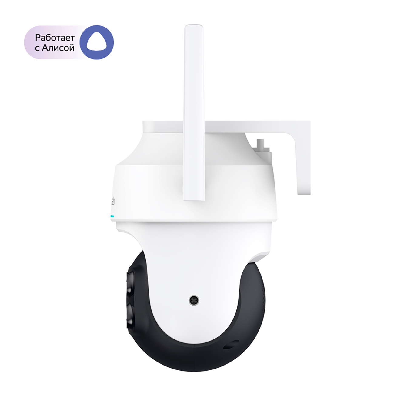 IP-камера Botslab Outdoor Pan/Tilt Camera W312
