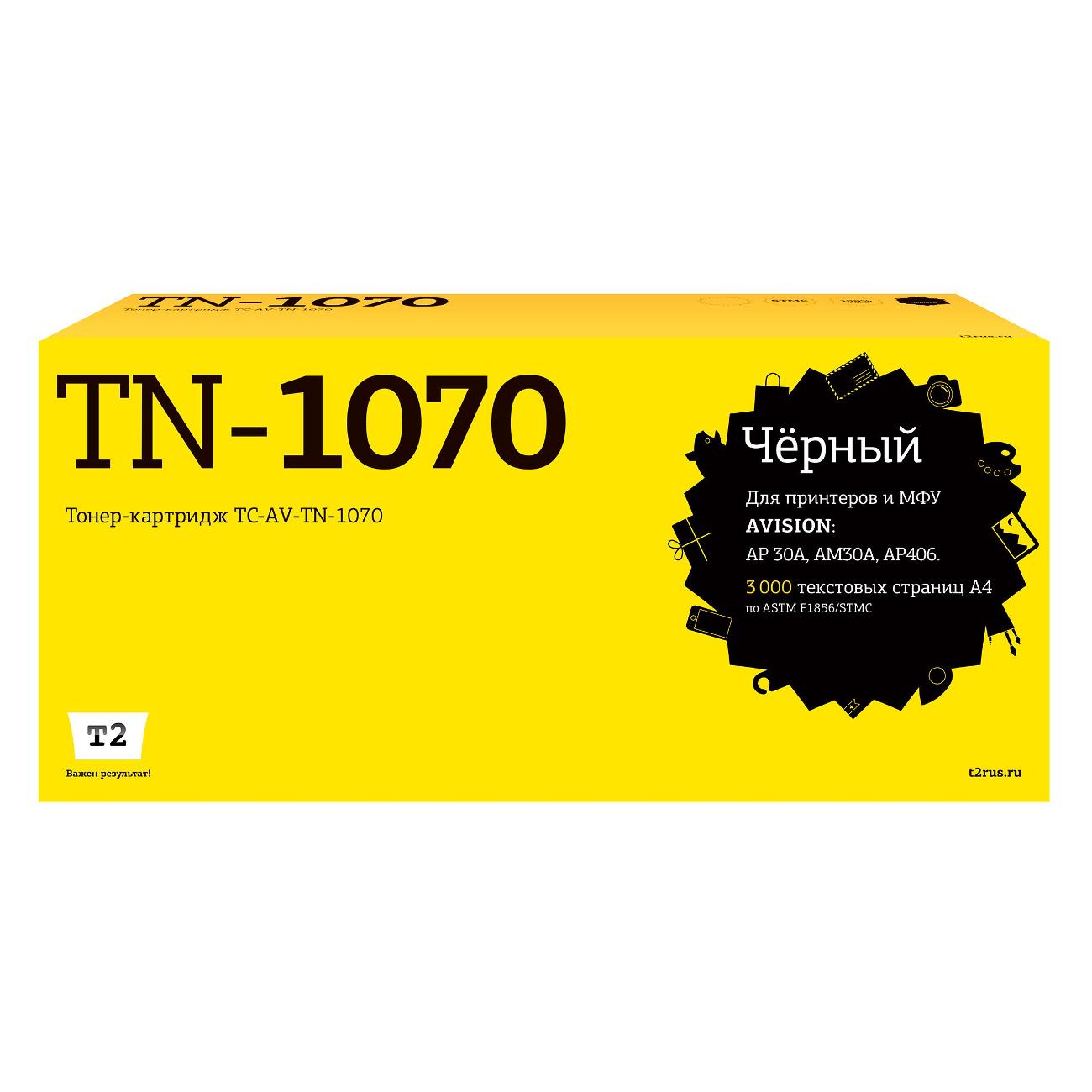 Картридж для лазерного принтера T2 TC-AV-TN-1070
