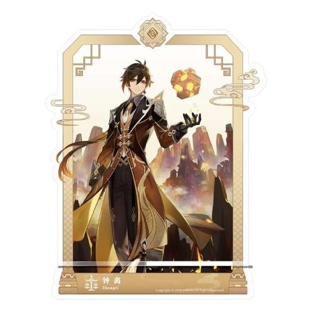 Фигурка Genshin Impact Vago Mundo Zhongli фото