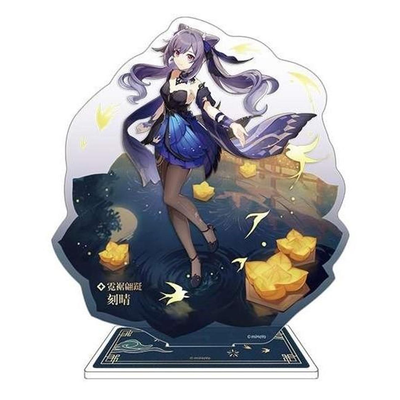 Фигурка Genshin Impact Keqing GEN711 фото