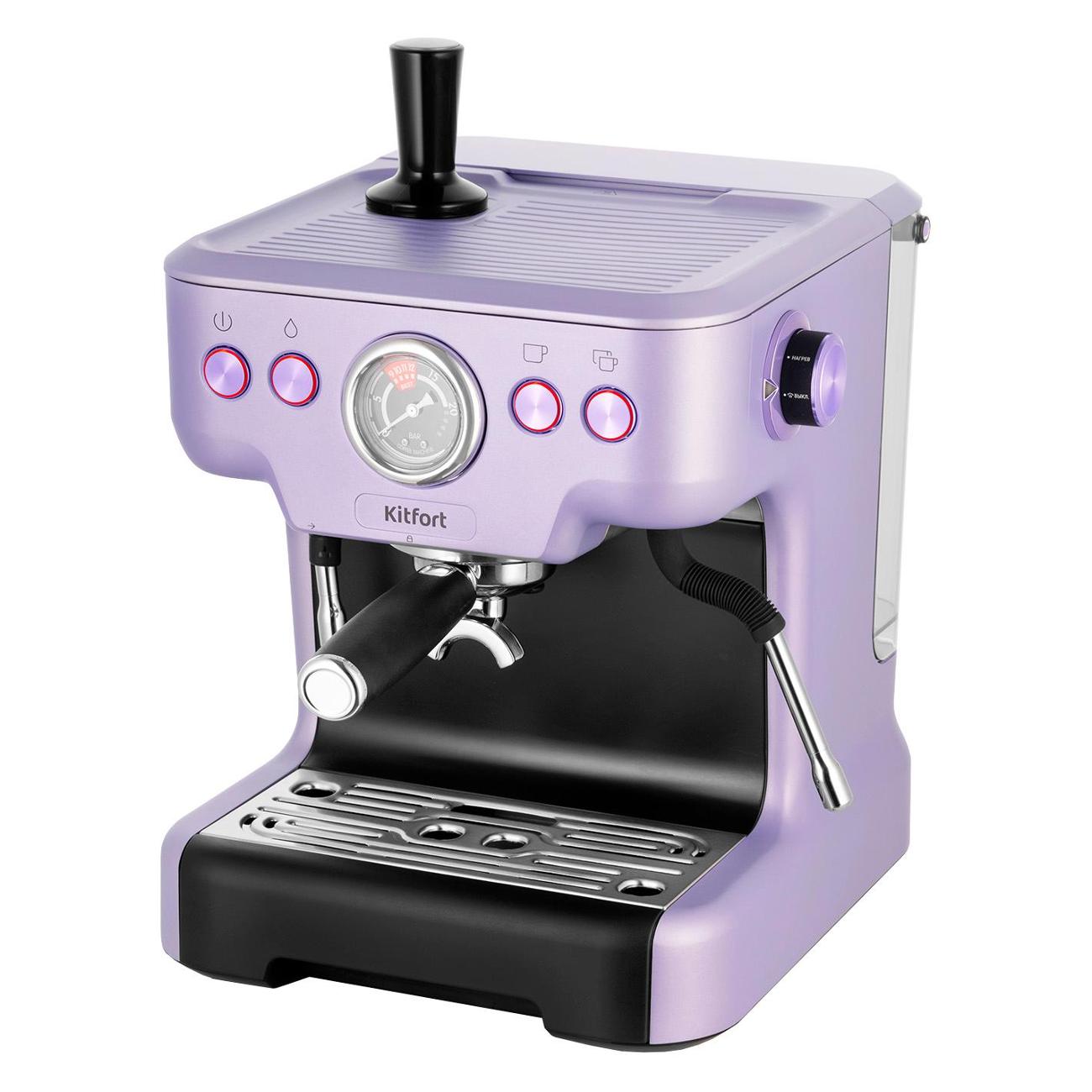 Кофеварка рожкового типа Kitfort КТ-7171