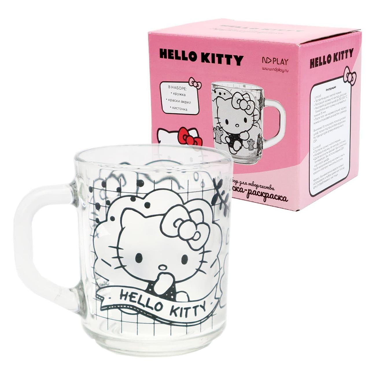 Кружка для чая ND Play Hello Kitty 311168