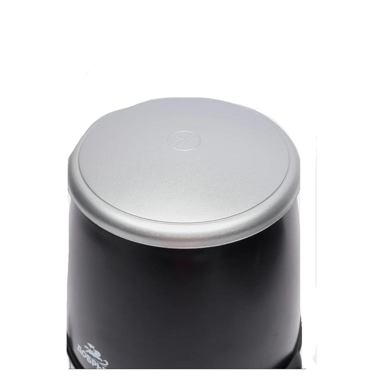 Электромельничка Добрыня DO-2333