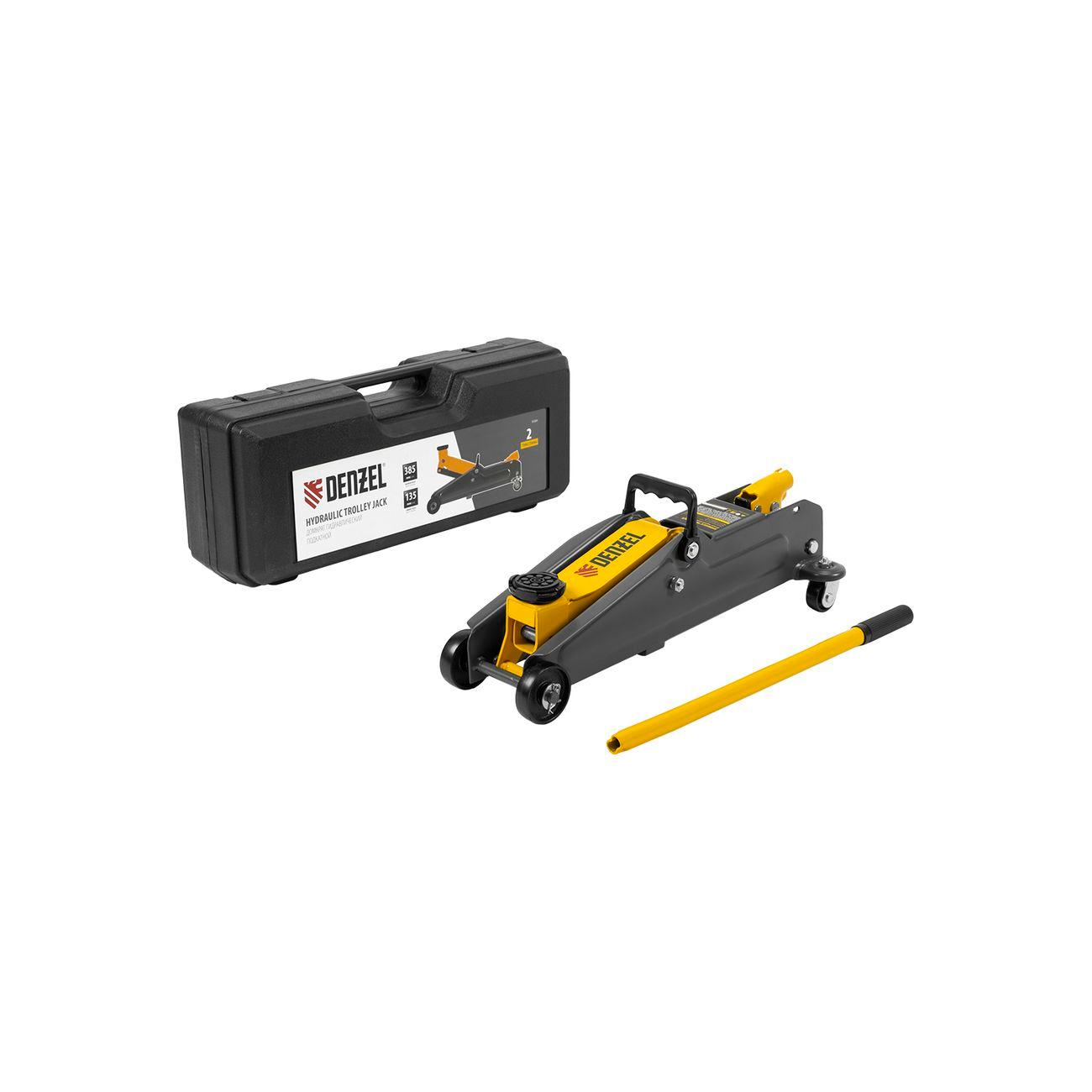 Домкрат Denzel гидравлический подкатной, 2 т (51231)