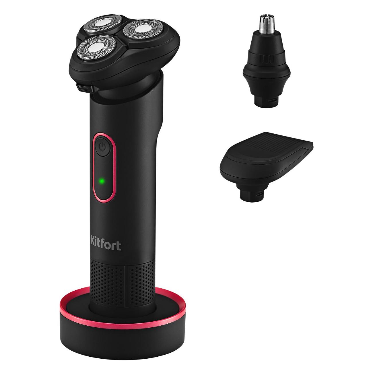 Электробритва Kitfort КТ-3164