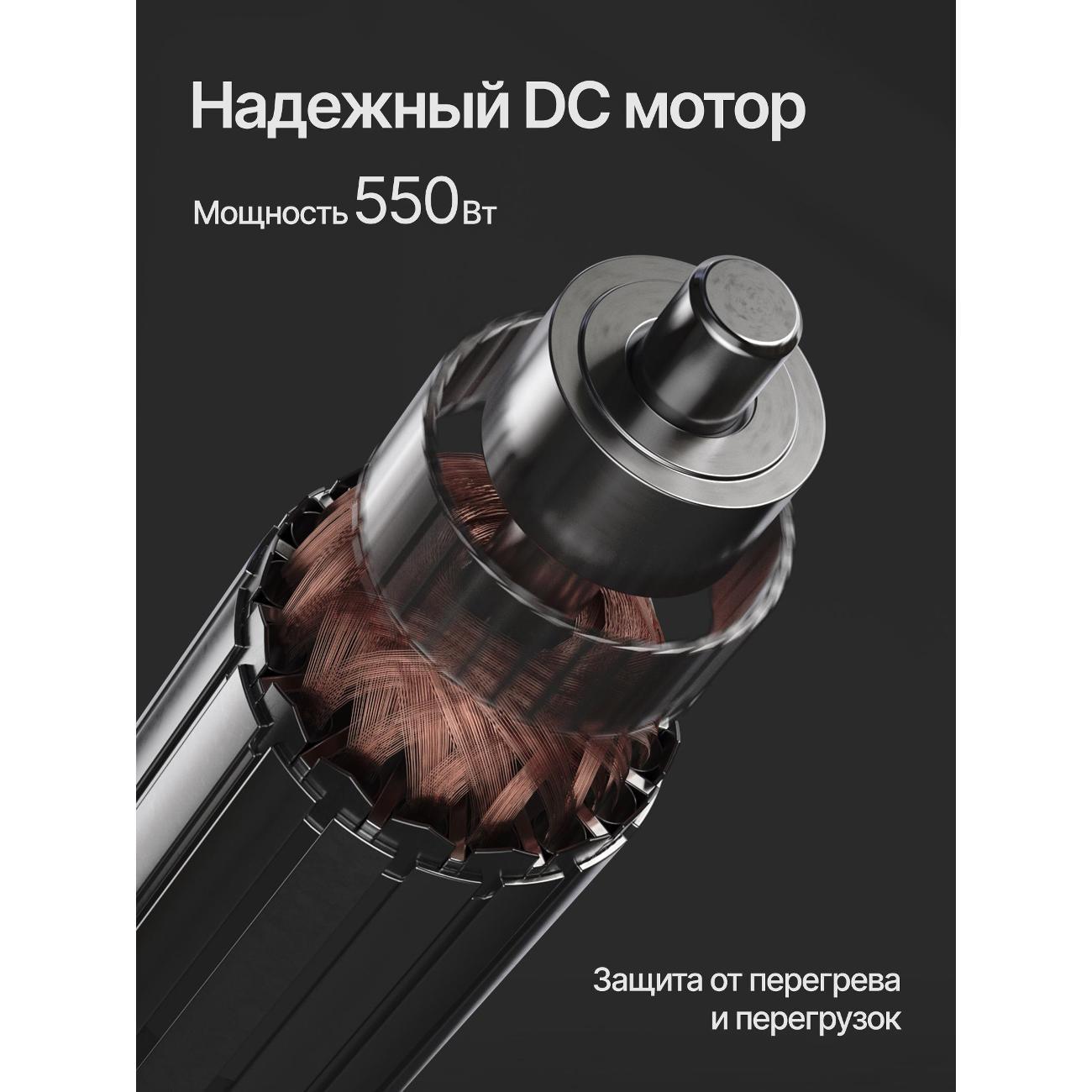 Измельчитель пищевых отходов Kuppersberg WS 550 B