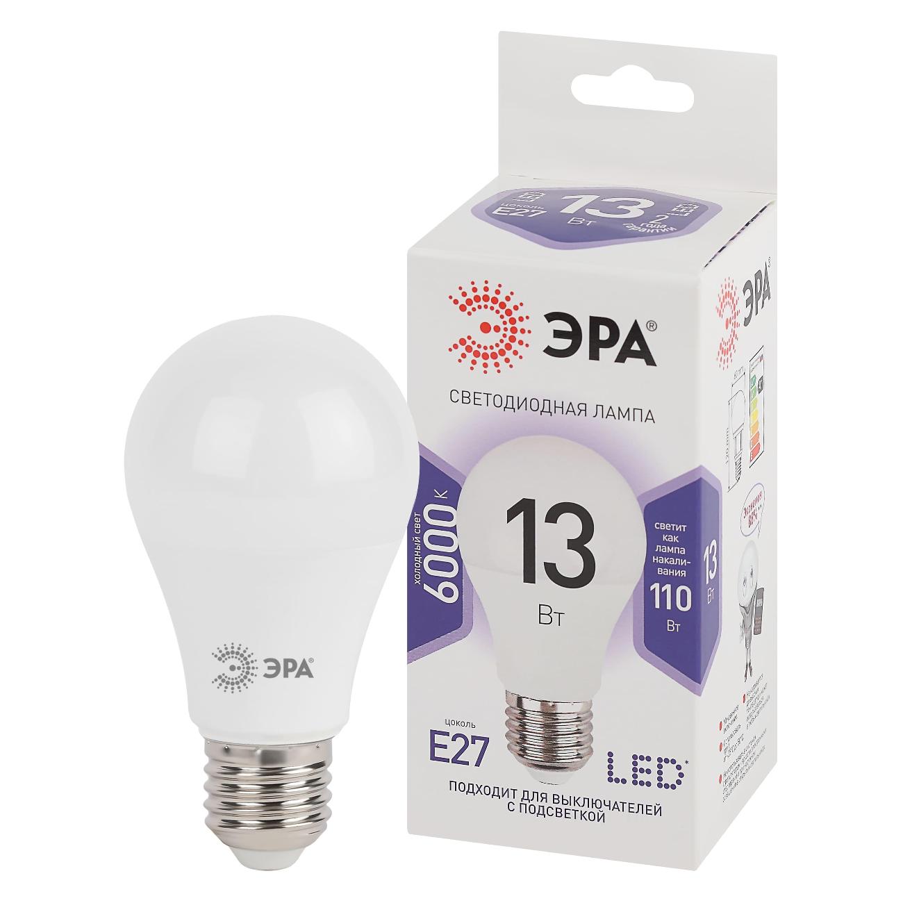 Лампа LED ЭРА A60-13W-860-E27