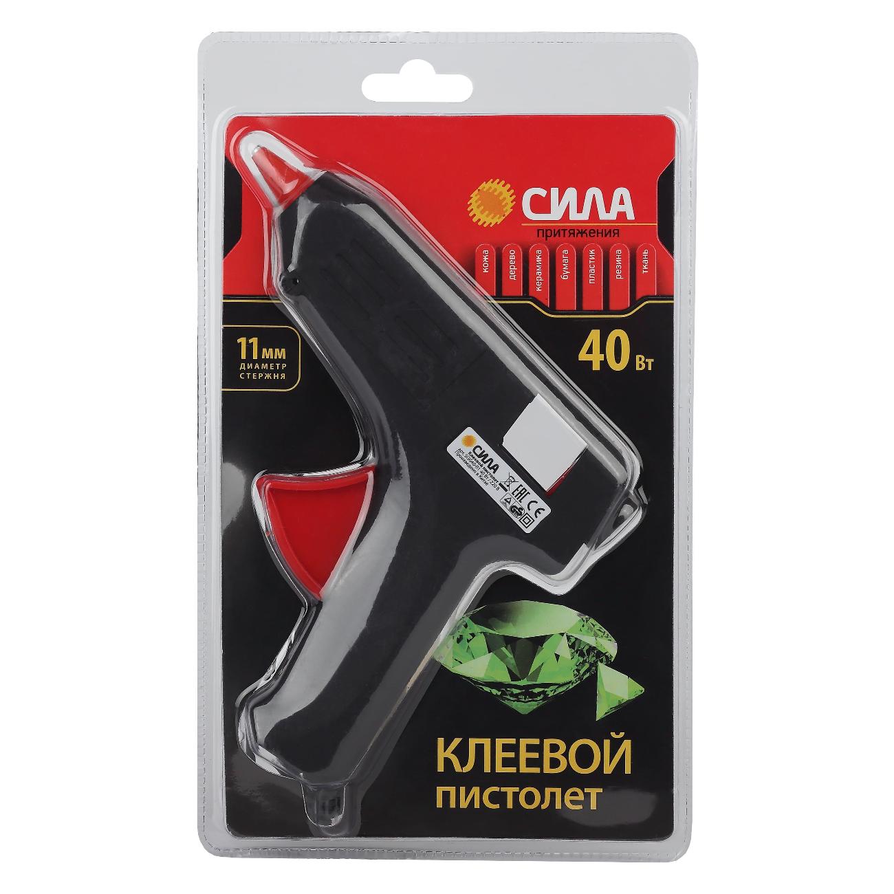 Пистолет клеевой Сила SGG40-01