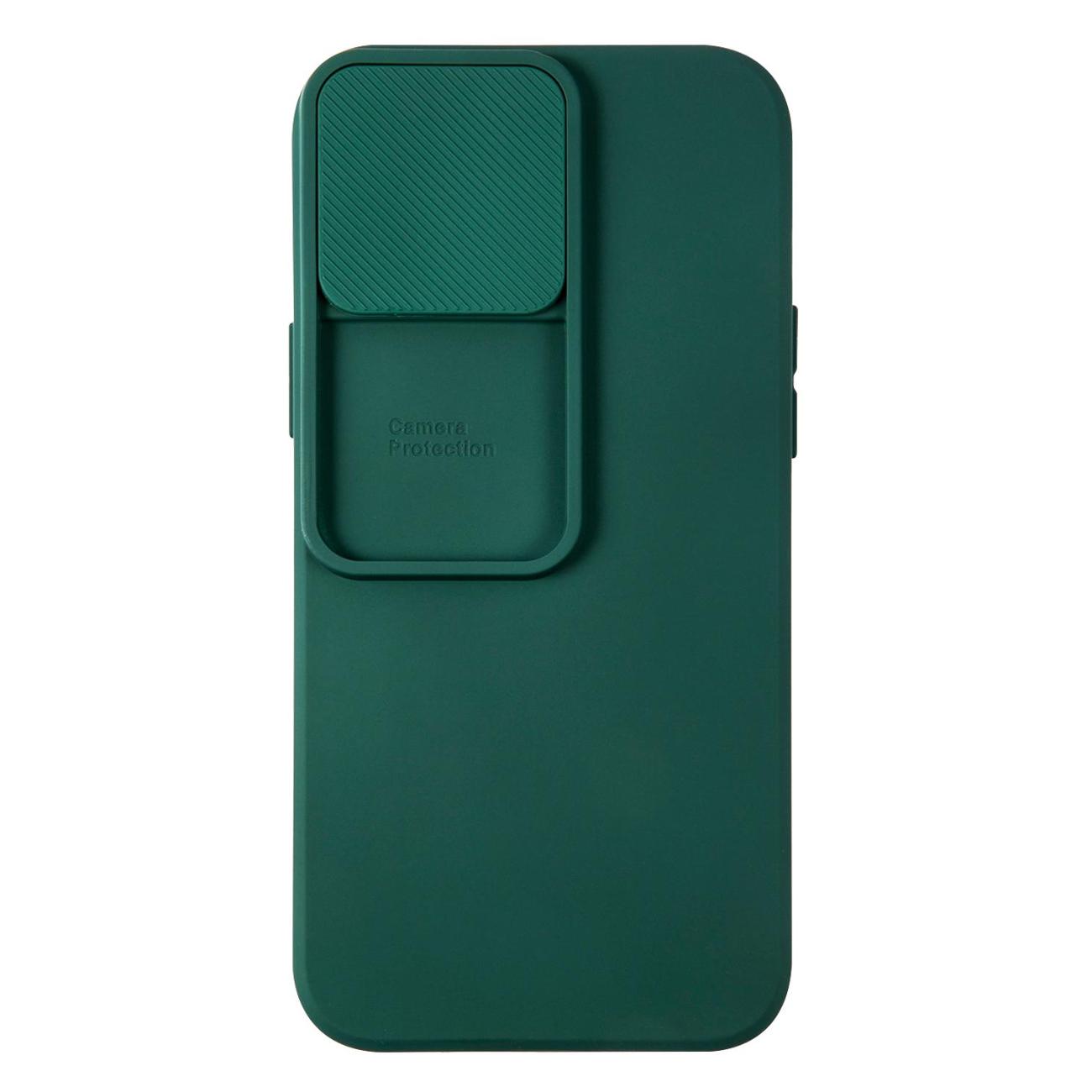 Чехол Unbroke для&nbsp;iPhone 13 Pro Max,&nbsp;зеленая