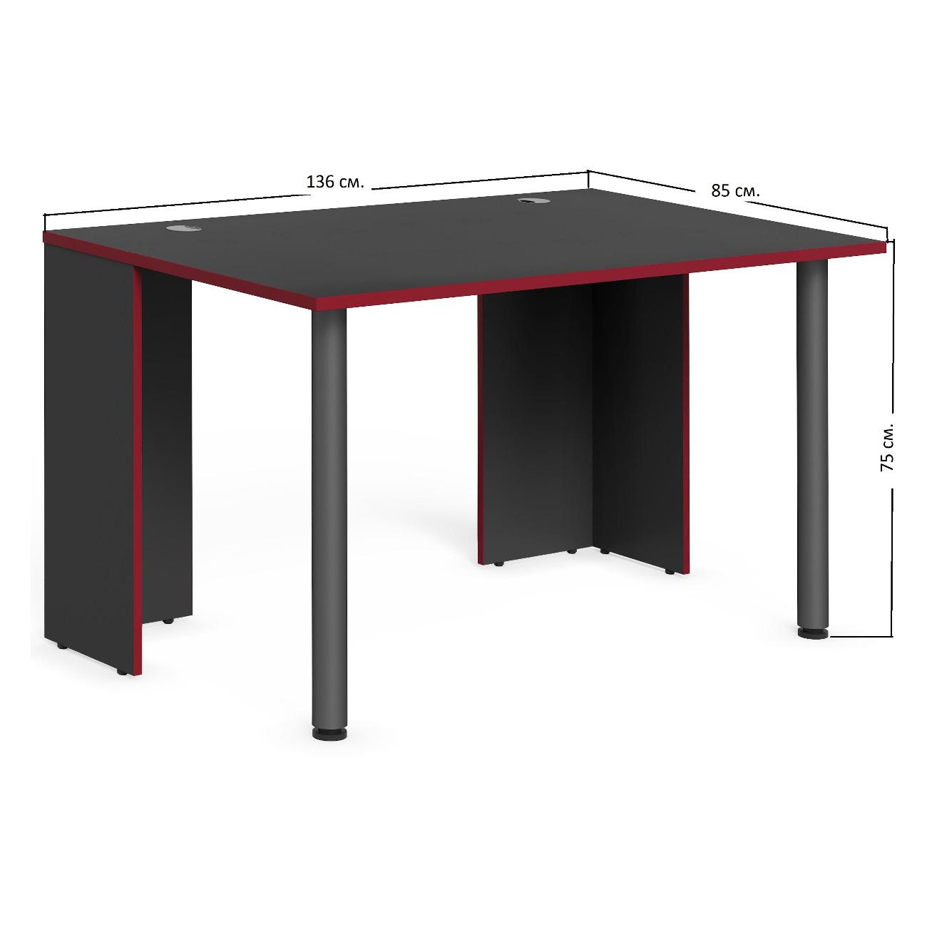 Стол компьютерный игровой Skyland SSTG 1385.1 красный