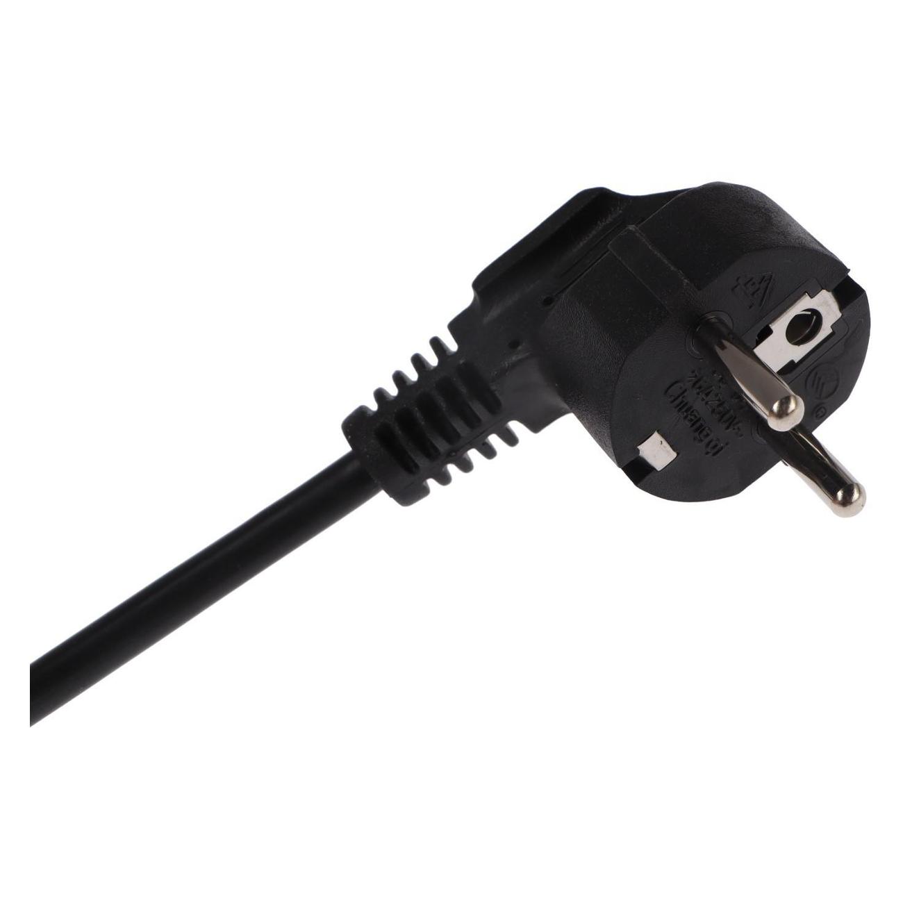 Настольная электрическая плита Добрыня DO-2208W