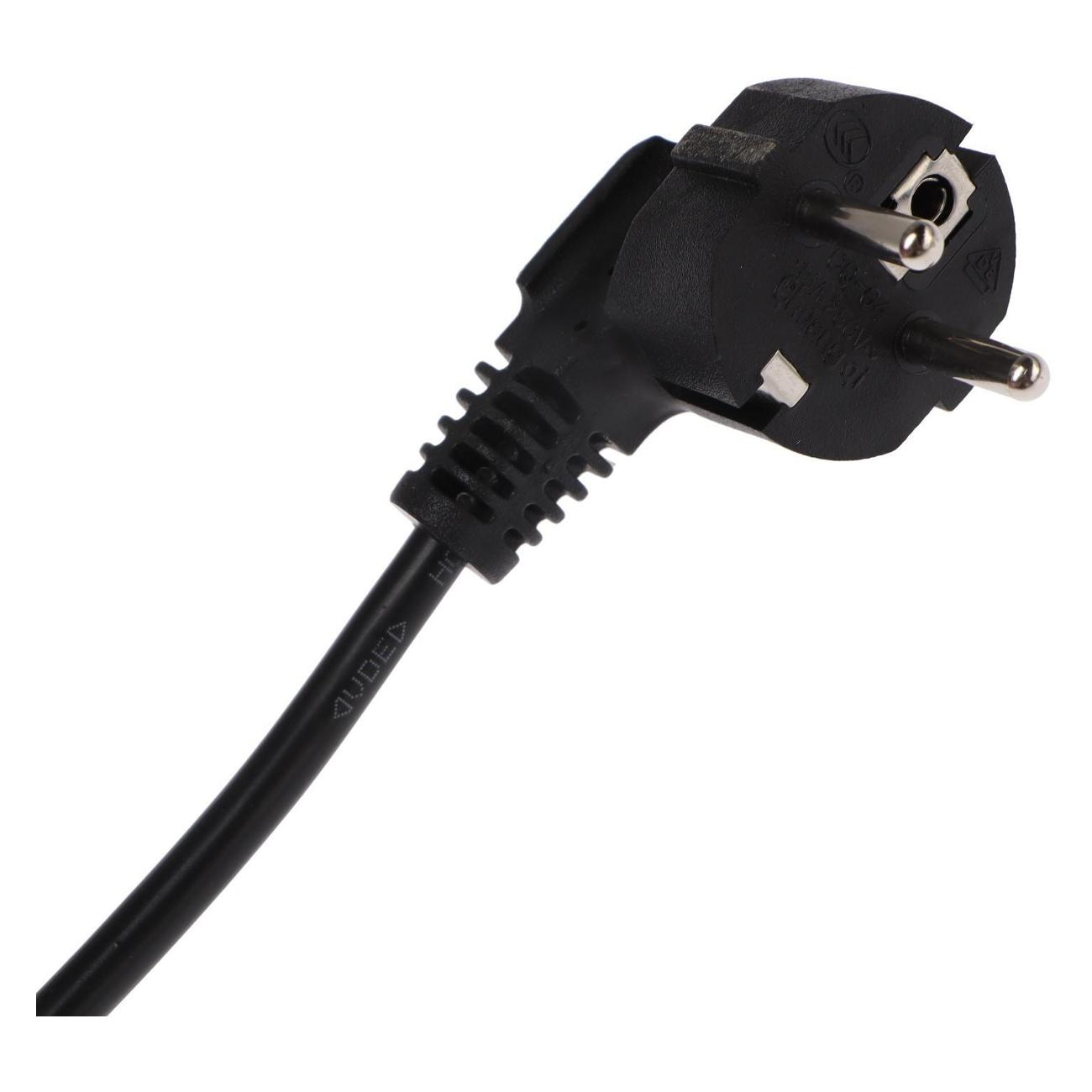 Настольная электрическая плита Добрыня DO-2207