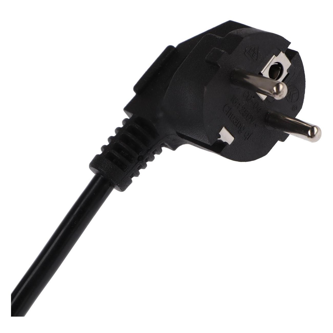 Настольная электрическая плита Добрыня DO-2205W