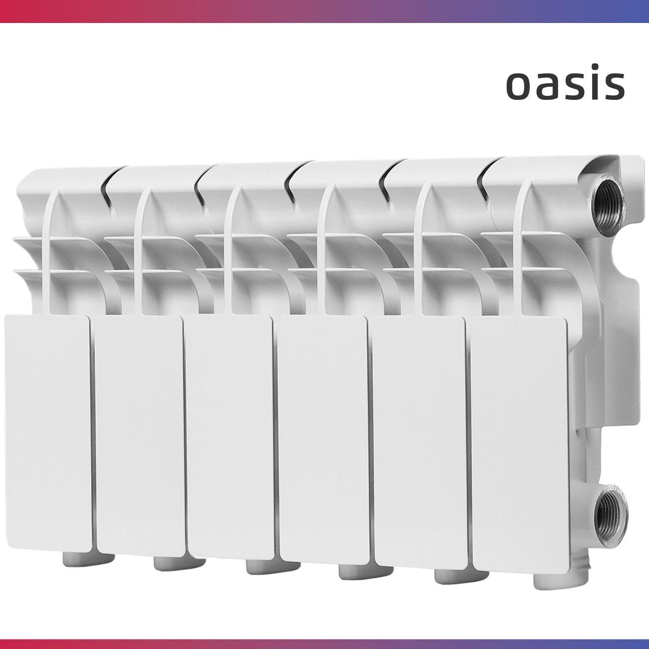 Алюминиевый радиатор Oasis Pro 200/96/6