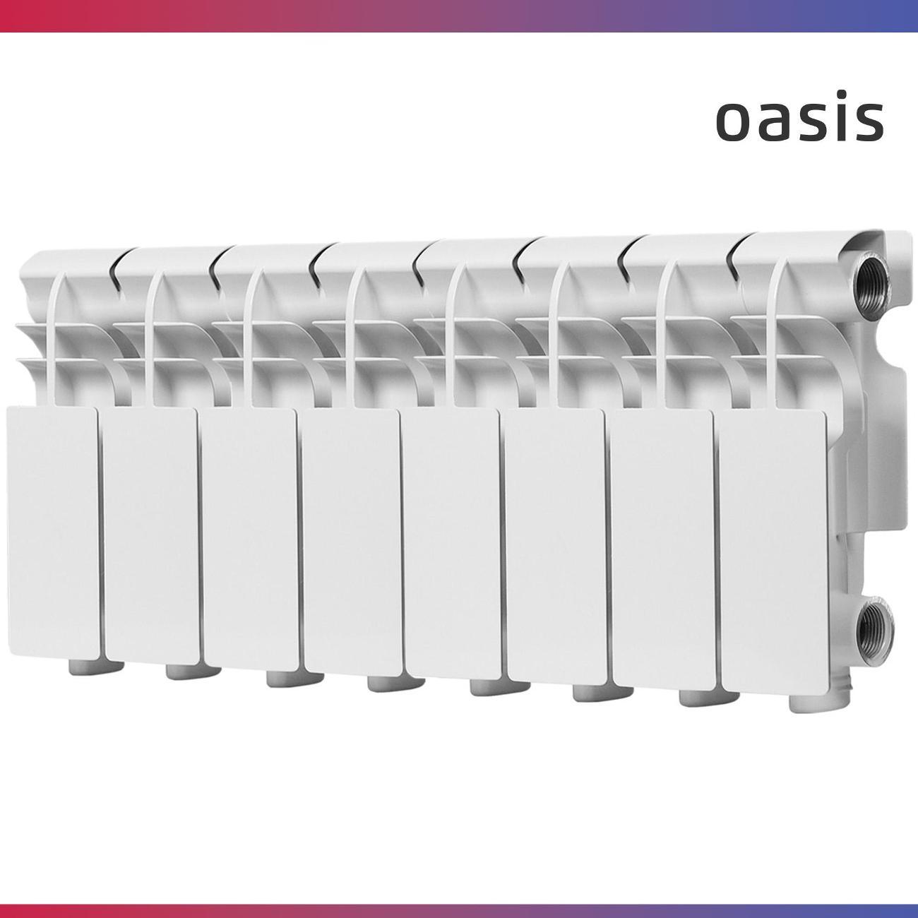 Радиатор отопления Oasis Pro 200/96/8